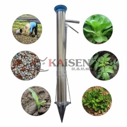 Seedling Transplanter Soybean Seeder Planter Stainless Steel Hand Vegetable Seed Planters