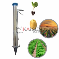 Handheld Vegetable Tomato/Cabbage/Onion Seedling Transplanter